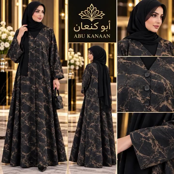 بوكنعان • عبايات • مقاسات ٥٤-٥٨