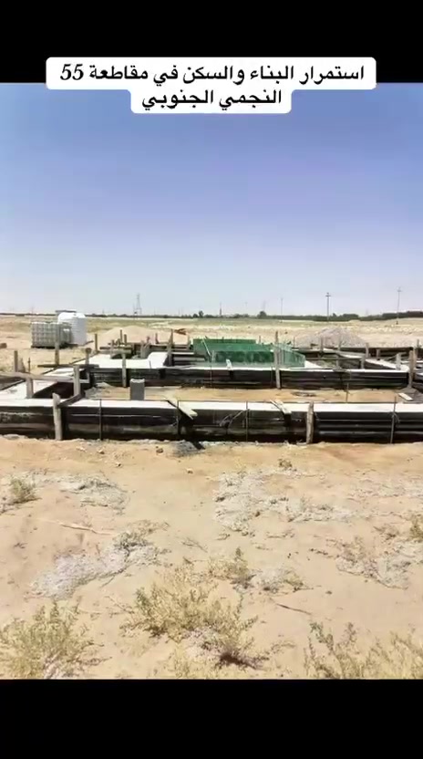 بدأ البناء بالنجمي الجنوبي 

للإستفسار عن القطع وأي تفاصيل 
***********

