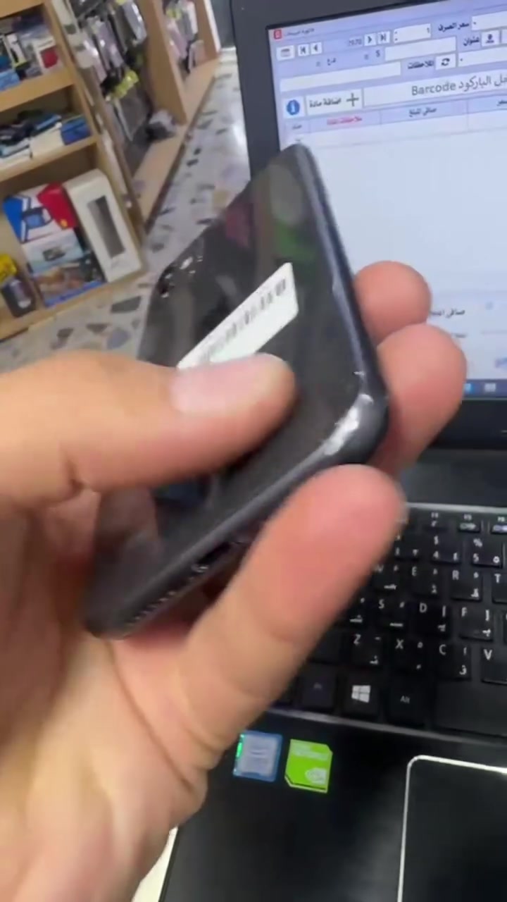 📱 آيفون 11 عادي

🔋 البطارية: 73% أصلية
💾 الذاكرة: 128GB
🔐 البصمة: شغالة
👤 Face ID: شغال
📱 الشاشة: مبدلة، نوعية حلوة
✨ الجهاز نظيف مثل ما واضح بالصور
🛡️ باقي مكفول

💰 السعر: 190 ألف وقابل للتفاوض بالمعقول
🚚 التوصيل موجود

❌ ما أرد على التعليقات، أعتذر
📲 للتواصل واتساب أو ماسنجر: ***********
