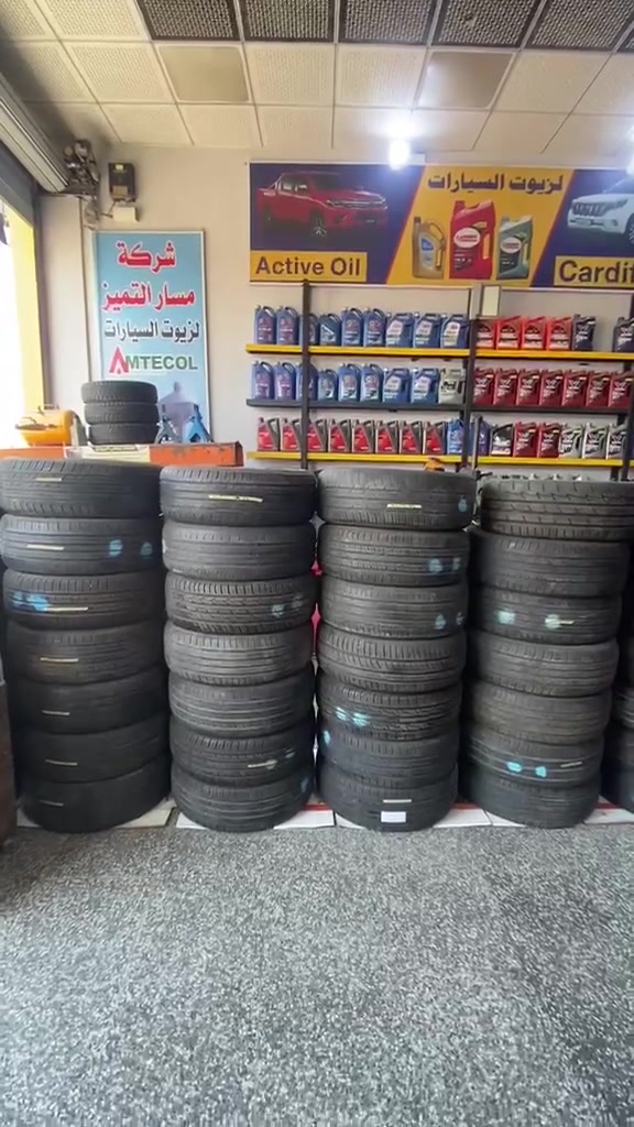 وصلت تايرات باله ياباني متوفر من 13الى 18 العنوان بغداد البلديات قرب جامع سيد صلاح للاستفسار ***********
واتساب...
