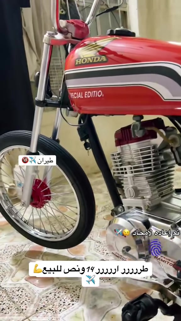 ناصريه • مركز