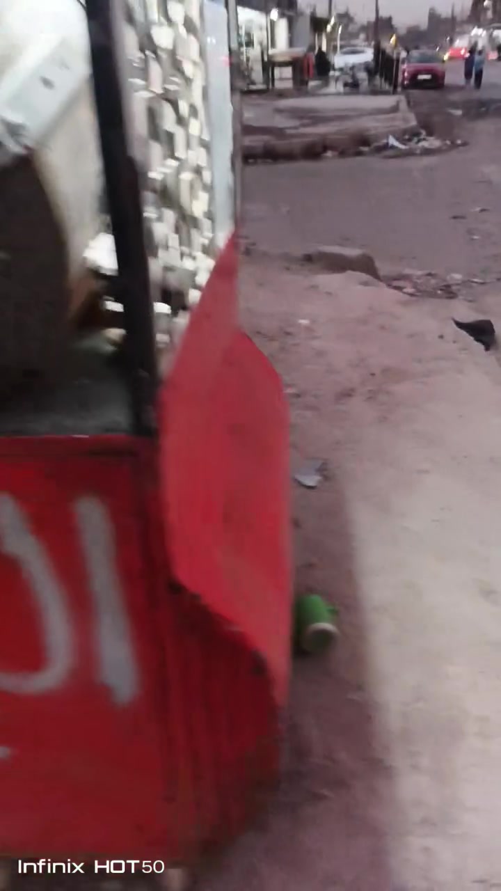 بدون تفاصيل • عام