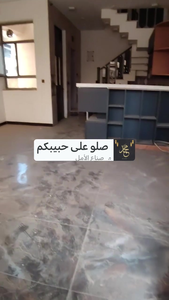 منطقه الإعلام • ٥٠م • ٣طوابق