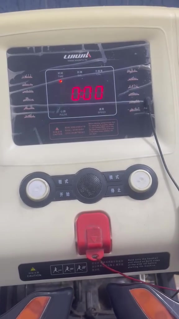 سلام عليكم شباب جهاز جري للبيع النوع تي 900 جهاز نضيف وشغال كدامكم شغلتة نضيف بعد بل نايلون جهاز بي جك وبي شاشة كدامكم نبضات القلب السرعة الوقت رجاج شغال كدام العين السعر 250وبي مجال للشراي اتصل وبيك خير وتدلل *********** المكان بغداد مدينة الصدر
