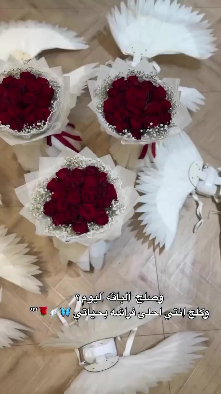 هدايا • توصيل • زين كاش