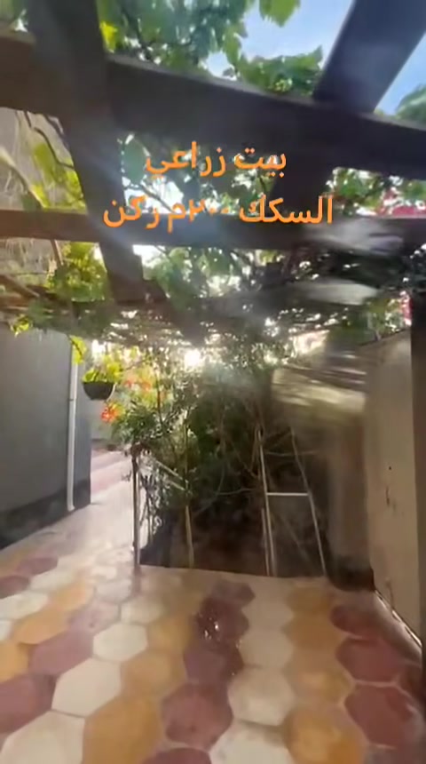 اعلان ٢٣٧
للبيع دار زراعي بالسكك بصف بيوت السكك الطابو٢٠٠م عكاده ركن غرفتين وصاله وبراني ومطبخ وصحيات السعر ٨٠ مع المجال للإستفسار *********** مكتب السكن للعقار بالقشله مجاور حسينية مجلي
