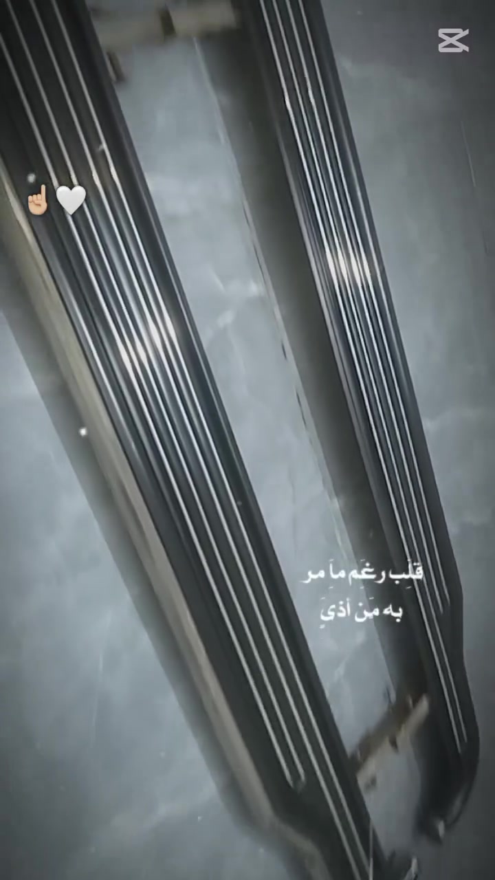 مرحبا دوس للبيع سعر ٢٢٥ الف  قفل  بعدهن جدد  مكاني بصره ***********
