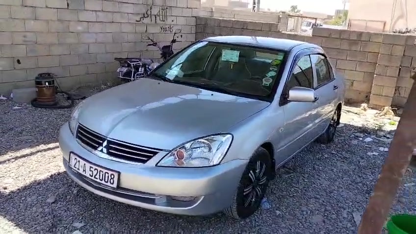 ميسوبشي 2007 محرك 1500 صبغ عام سبب جراد صدر جديد محرك وكير بشرط العنوان ديالى جلولاء *********** السعر67
