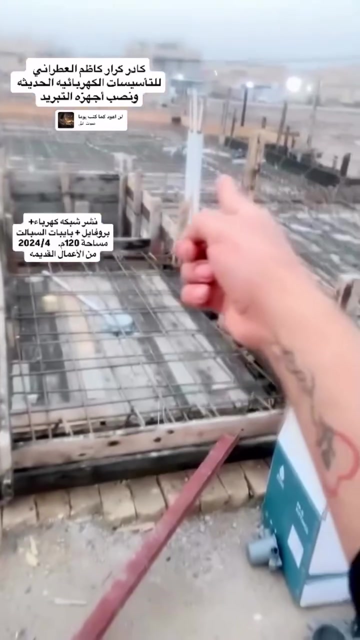 للتواصل عبر الرقم ***********
او مراسلة الصفحه
 سرعة في إنجاز العمل مع الاتقان 
سيمنيز او بواري او مساطر ضاهري
