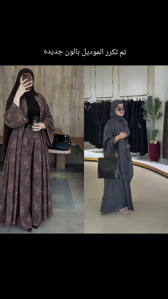 فساتين فخمه • فساتين سهره • بلون جديد