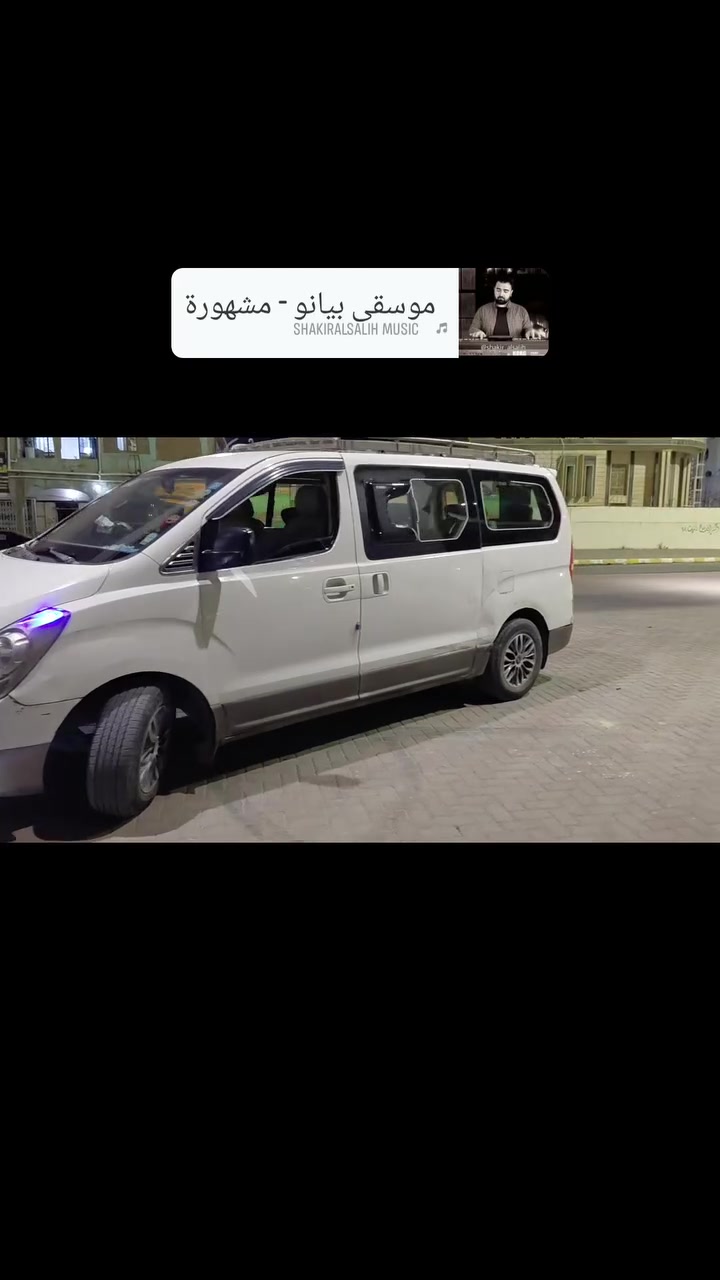 موديل 2010 بس بارد بدون صبغ سعر 150 بيها مجال هذا راقمي ***********
