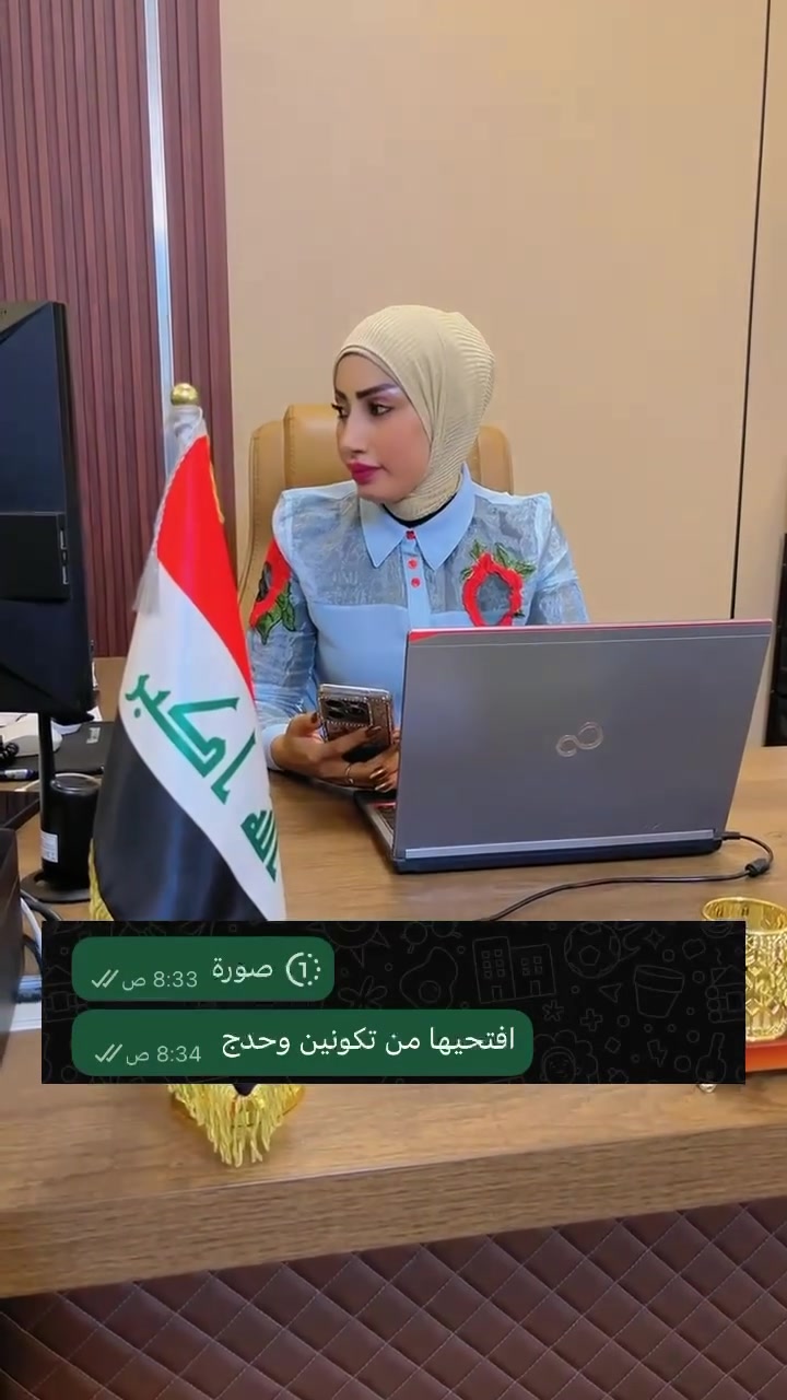 التسجيل مفتوح 🌿
داخل روضه شمس🌞
اهلا وسهلآ
رقم الروضه ***********
