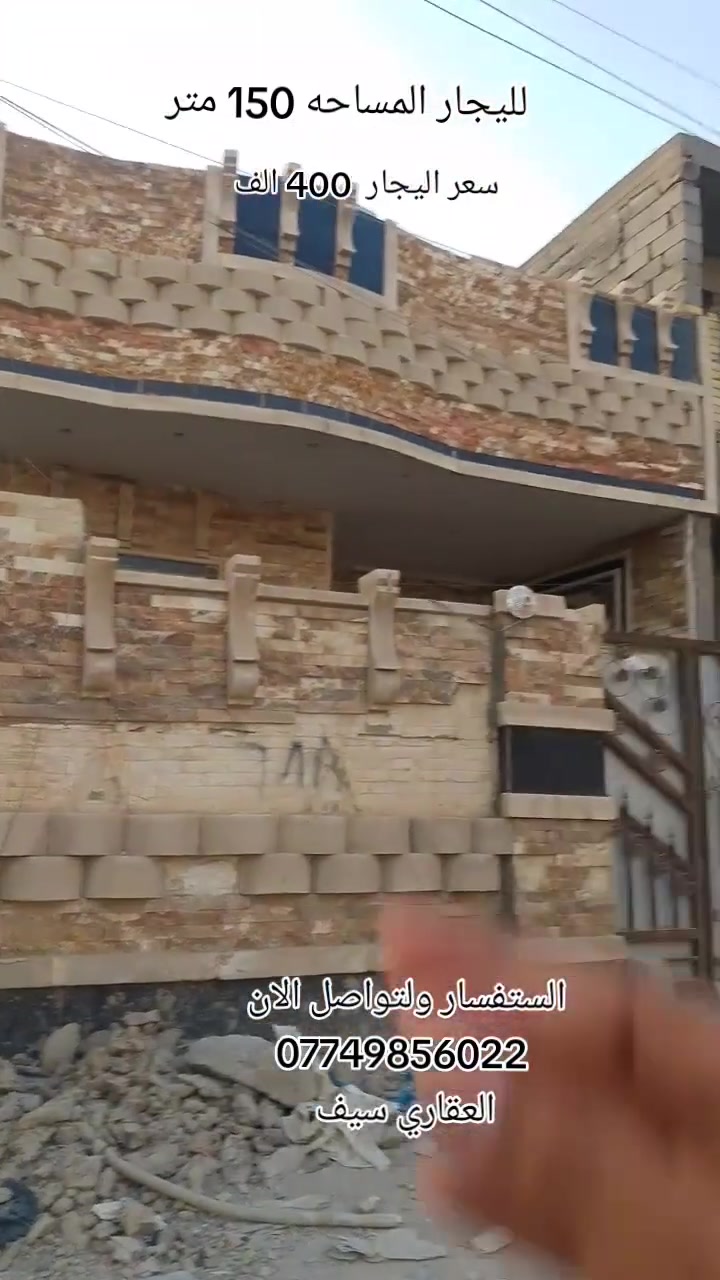 لا توجد تفاصيل
