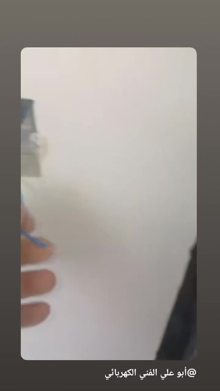 سلام عليكم   يوجد لدينا كادر عمل جص وبورك داخل بغداد فقط 
رقم الهاتف للاستفسار ***********
***********
