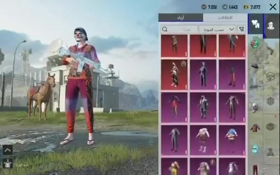 🎮🔥 حساب بوبجي للبيع 🔥🎮
يتوفر حساب PUBG Mobile للبيع، كما موضح بالتفصيل في الفيديو أدناه 🎥

💰 السعر: 70 ألف دينار عراقي فقط

📩 للجادين والاستفسار، مراسلة عالواتساب 
***********

