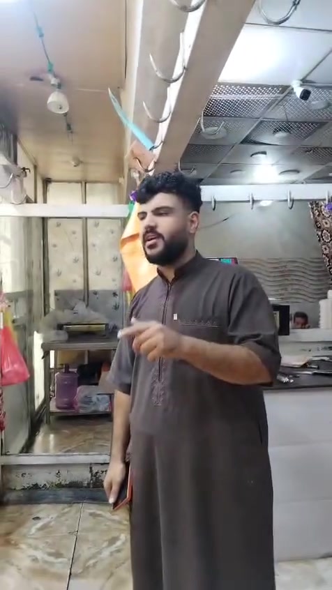 لحم غنم عراقي • كيلوين • كربلاء حي البلديه