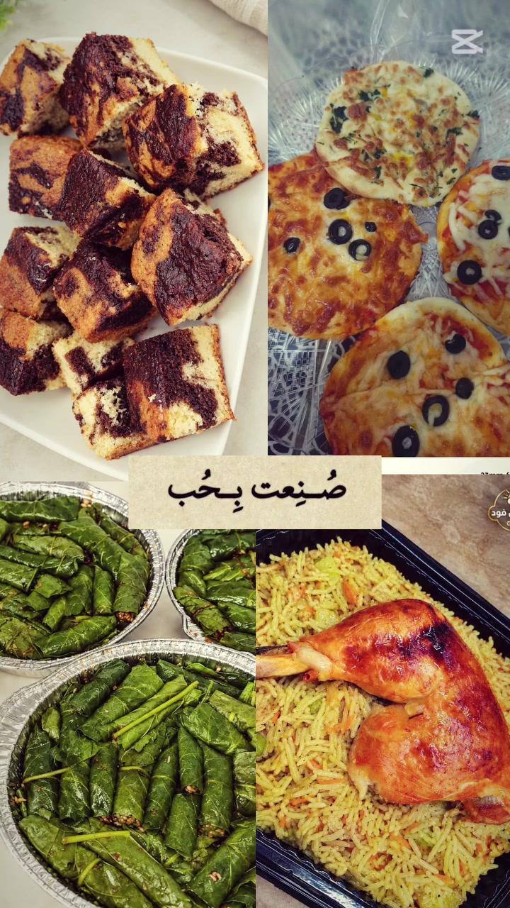 خدمة • بدون تفاصيل