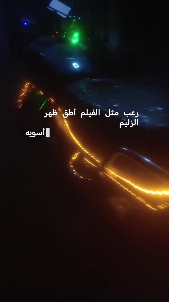 تايكر 24 • معدل كهربائيات • اوراق كاملة