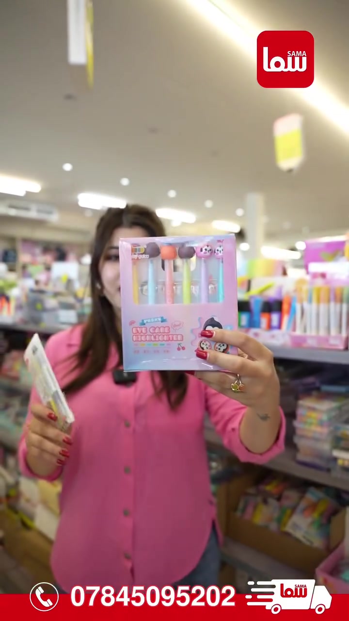 تألق باختياراتك واجعل من المذاكرة متعة لا تنتهي 📃🖌️

متوفرة الآن في Sama Mall - سما مول📍
و خدمة الطلب أونلاين متوفرة لراحتكم 🚚

للحجز و الاستفسار يرجى المراسلة على هذا الرقم واتساب ***********

📍 زورونا في فروع سما مول⬇️ 
📍  سما 1 - كرادة خارج
📍 سما 2 -كرادة داخل-دايموند مول - ط3
📍 سما 3 -زيونة-مول دريم سيتي-ط الارضي
📍  سما 4 -كربلاء - مول الحارث-ط3
📍  سما 5 -العامرية-شارع العمل الشعبي
📍  سما 6 - الرمادي - شارع المستودع
📍 سما 7 - الأعظمية - شارع عمر عبدالعزيز
#سما_مول
#العام_الجديد
#المدارس

نص مكتوب في الصور:
- شما SAMA *********** شما SAMA