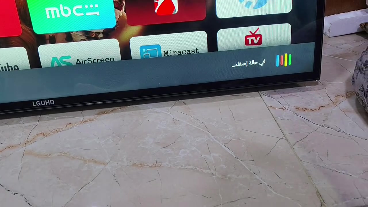 سلام عليكم شاشه حجم 50
نوع LG UHD 
4K
ضد الكسر
الشاشه ناطقه
تحتوي على 3 ريمونت
معه برنامج يشغل جميع مباريات بين سبورت قنوات
تحكم كلش سلس وسريع يوتيوب كلش سريع
الشاشه ناطقه
نضام اندرويد
احدث اصدار
سعره 320 الف
معه كرت ضمان
مكاني بغداد مدينه الصدر
*********** هاتف واتساب
