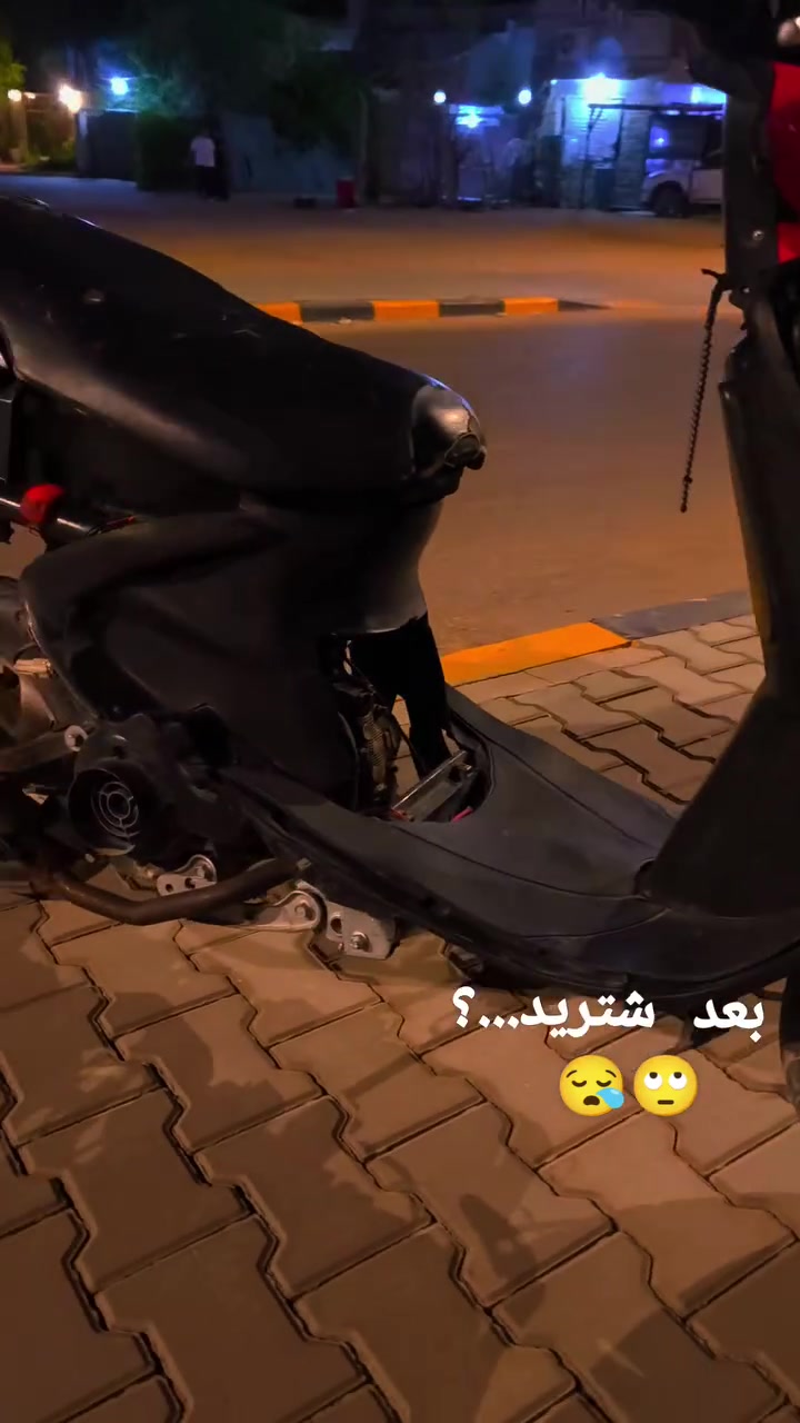 دراجه فراشه نثيه
شلعه ومعدل شرط 
مكينه مفتوحه مره وحده وعلى ايدي جناي 😍
نعومه فول سلف هندر دراجه بي وقت ما تفشل 😘
نواقصه فقط كلوبات سكن أمامي وخلفي ما متفرغله 🥰
سعر خاص🙂
لتواصل رقمي او مازنجر ***********☺️
