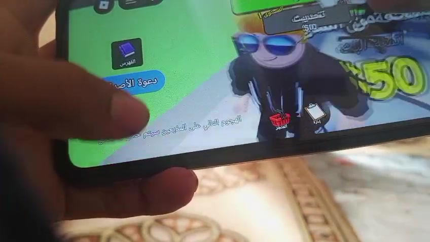 ايتيل A200 • رام ٨ • ١٢٠ هرتز