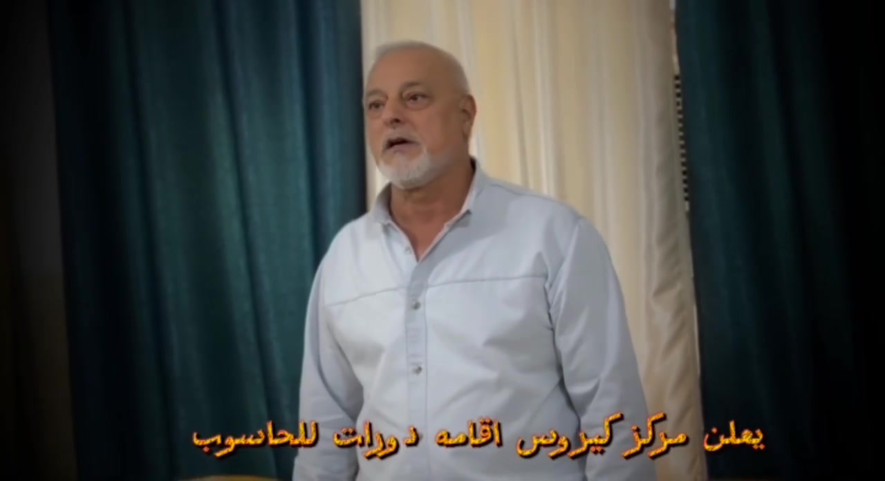 طويريج أم الهوى • دورة حاسوب • شهادة مجانية
