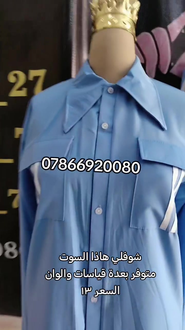 لا توجد تفاصيل
