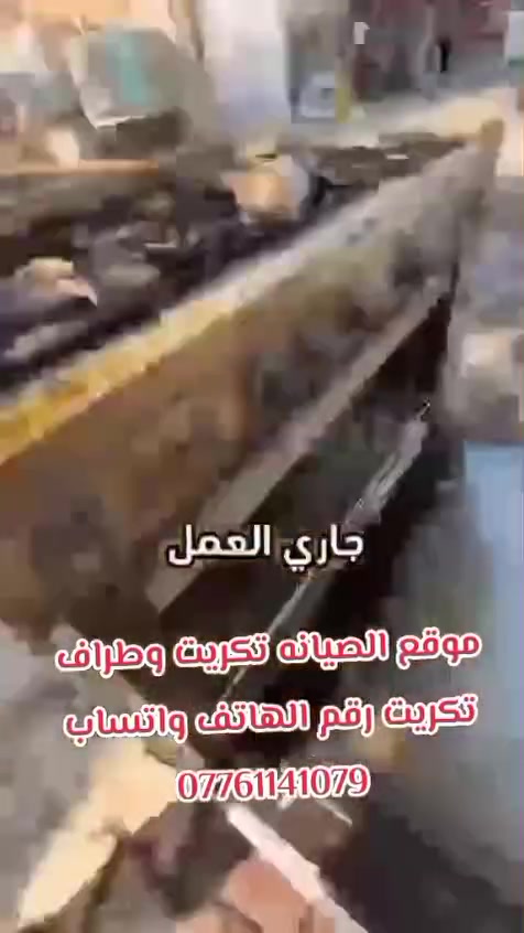 لا توجد تفاصيل
