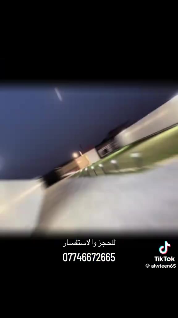 مزرعة • المدائن سلمان باك • للحجز