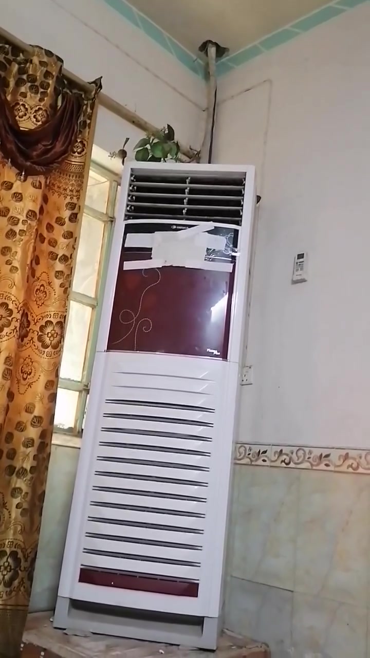 البيع الاستفسار هذا رقم ***********
