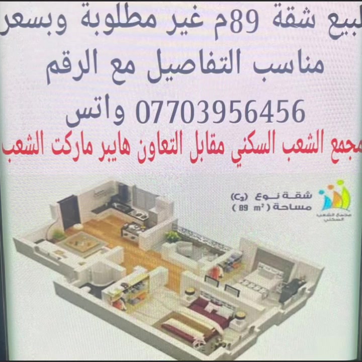 لا توجد تفاصيل
