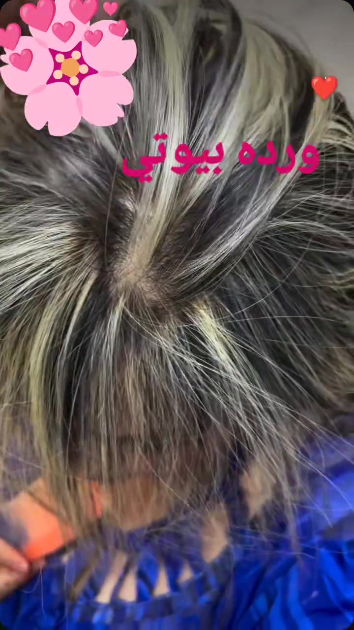 𝒲𝒶𝓇𝒹𝒶 𝐵𝑒𝒶𝓊𝓉𝓎 🎀 
🌷 ورده بيوتي 🌷 
الخطيب الزراعي شارع المولده الحمره شارع عيادات صحتي 
للحجز مراسله الصفحه الرئيسيه 
او مراسله الرقم واتساب ***********
#شعب_صيني_ماله_حل😂❤️‍🩹#لايكات #لايك #متابعه #عناية #بشرة #عناية_بالبشرة #اكسبلور  #بشره #حبوب #جميله #العراق #explore #skincaretips #skincare

