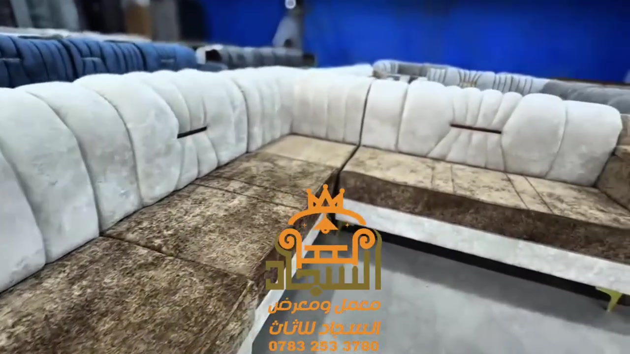 🛋️ مو كل قنفة تنصنع بنفس الجودة... وإحنا الدليل.

بـ معمل ومعرض السجاد للأثاث المنزلي نهتم بكل تفصيلة حتى نطلعلكم قنفة تعيش سنين وتبقى بنفس الأناقة.

🌳 خشب جام روسي أصلي معروف بقوته وتحمله للاستخدام اليومي.
🧽 إسفنج كثافة عالية يحافظ على راحته وشكله وما يهبط بسرعة.
💧 أقمشة Water Pro مضادة للماء، سهلة التنظيف ومناسبة للاستخدام اليومي.
🦾 أرجل حديد قوية وثابتة تعطي متانة وشكل عصري.
🛠️ تنفيذ بإتقان باستخدام أفضل المواد وأدق التفاصيل.

✅ ضمان 5 سنوات لأن واثقين من جودة شغلنا.

📍 زورونا بالمعرض وشوفوا الفرق بنفسكم.

📲 واتساب: ***********
