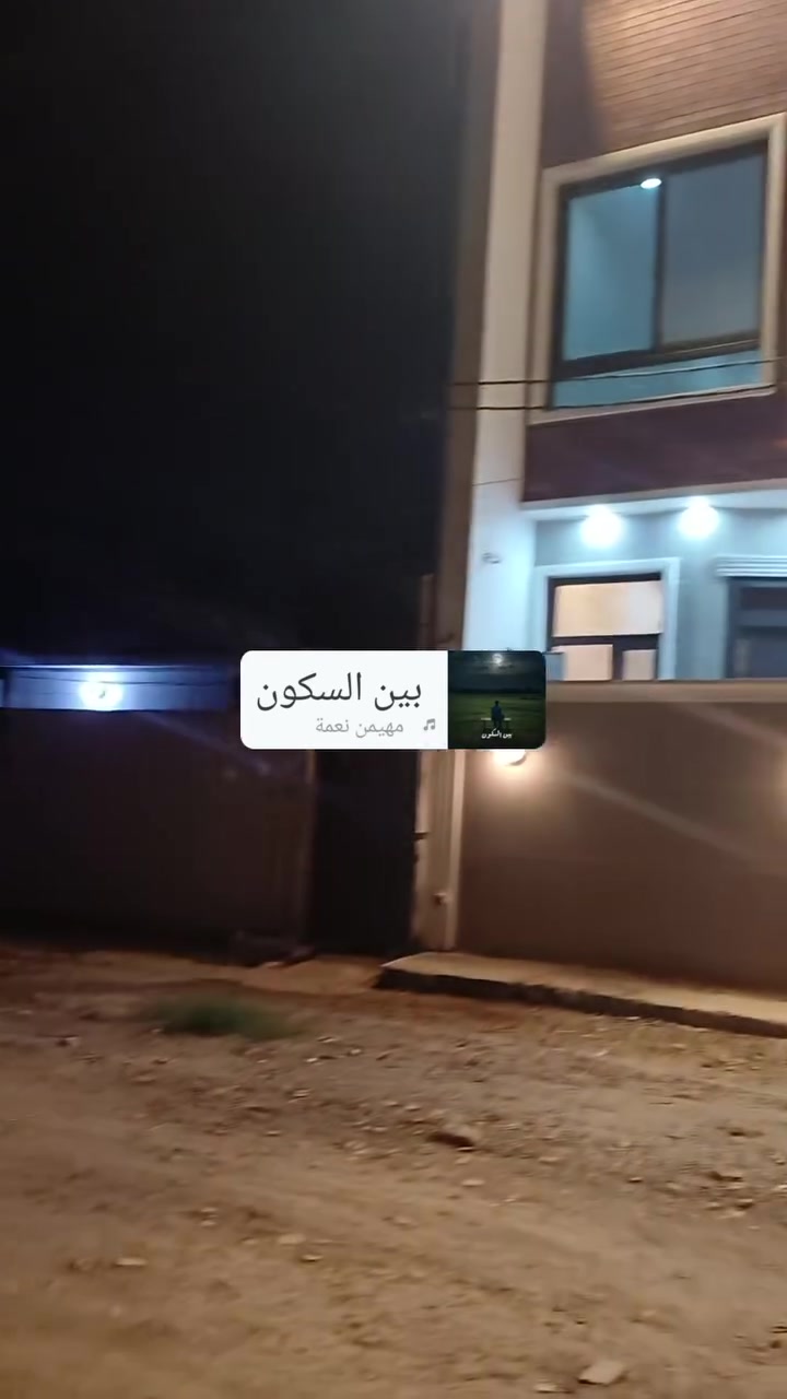 دارين • 100م • مقابل مصنع المنصور