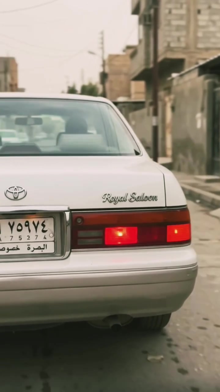 كفاله عامه • سونار كامل • رقم كربلاء