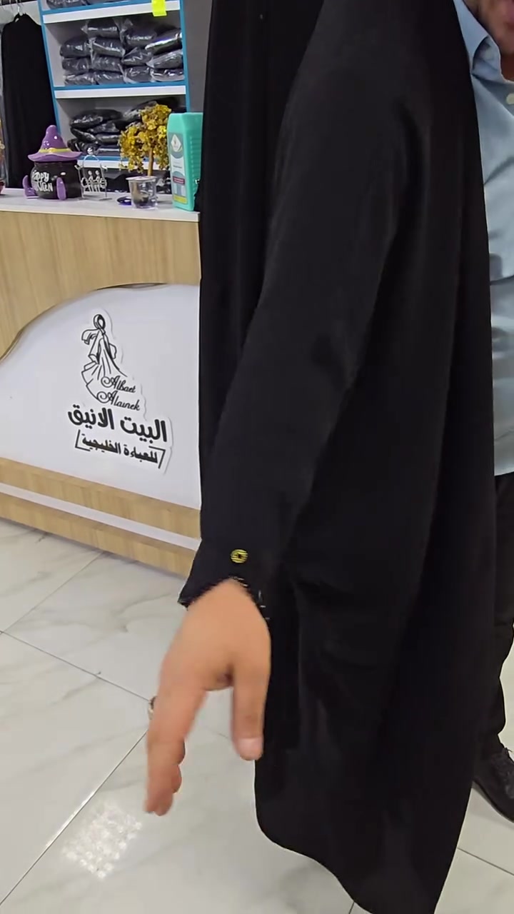 النجف الاشرف شارع السلام غري قرب مجمع جوهرة العرب للاستفسار ***********  ***********
