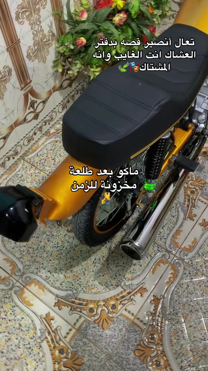 للبيع اوراق مديل 13سعر مليون رقمي ***********
