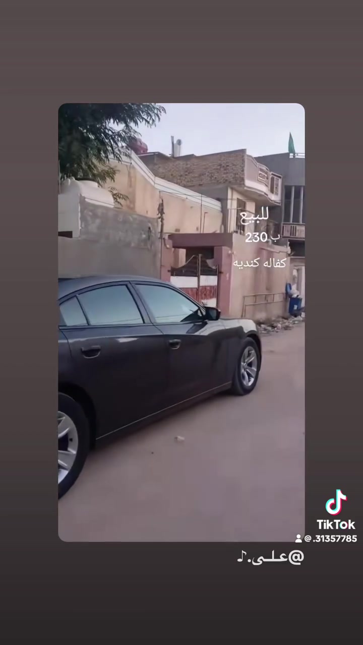 سلام عليكم جاجر كفاله عامه سياره كنديه  ربيل سياره بسم  شركه وكاله تحويل كفاله  مديل 2022 ماشيه زيرو 35  حديده سعر220بيه مجال ***********

اًًظ 

🤓😎🤓🤓
 MM

طًططً💗💕
