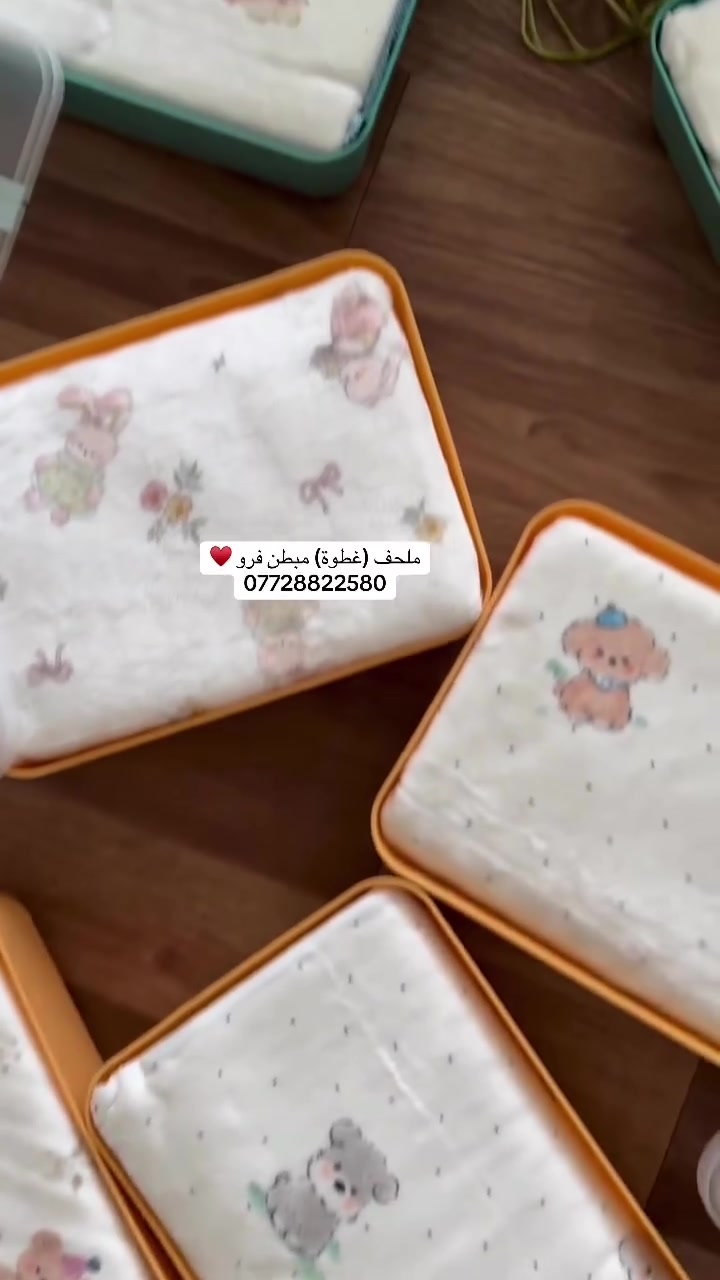 محمد السامرائي • حديثي الولادة • بعقوبة