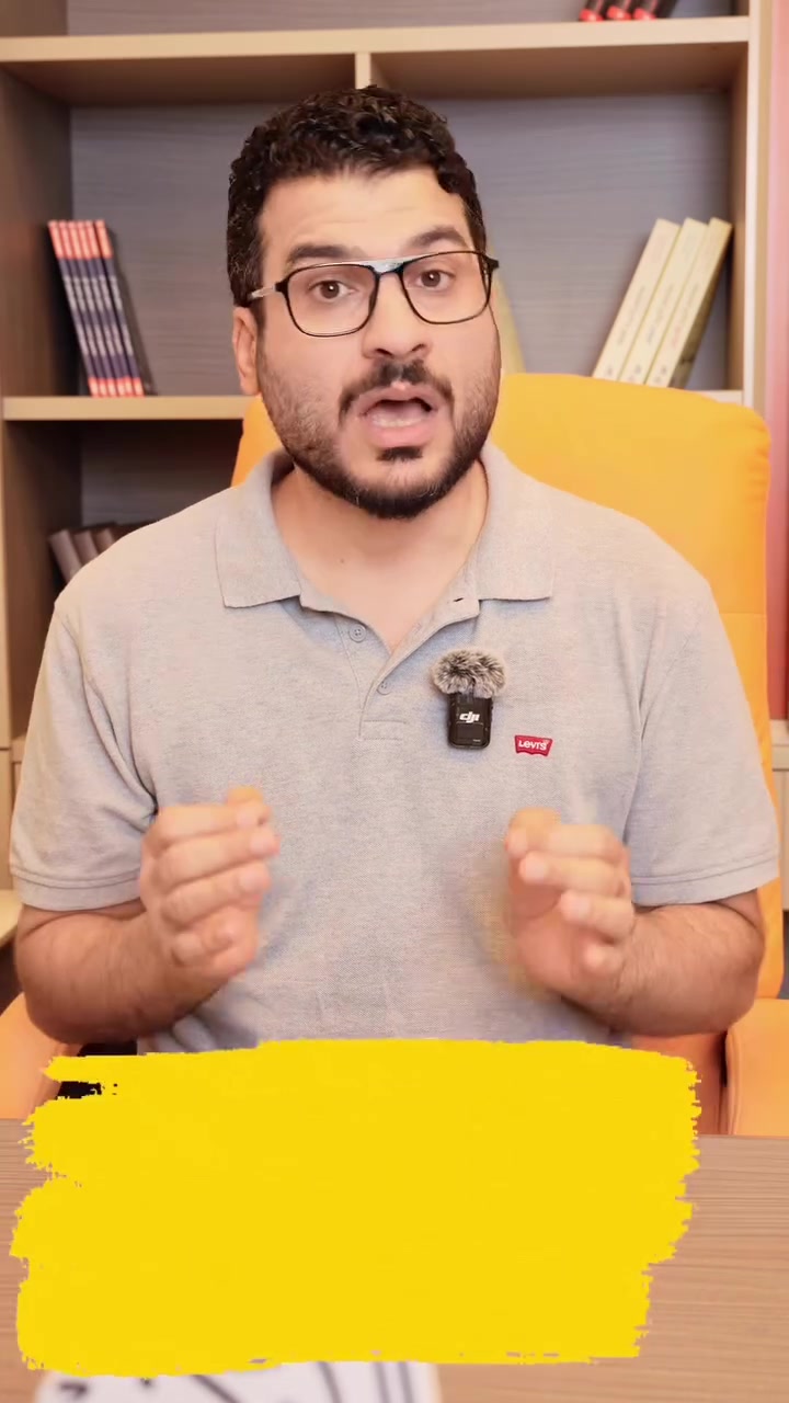 عنوان عيادة الدكتور حيدر محمد العامري ورقم الحجز :- ( بغداد الحارثية بناية عطر الفرح مقابل صيدلية امنة الشيخلي ) ( *********** ) .

