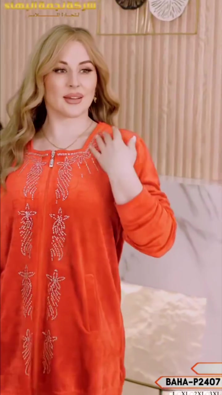 أتراك نسائي • مخمل • مقاسات ٢XL-٦XL