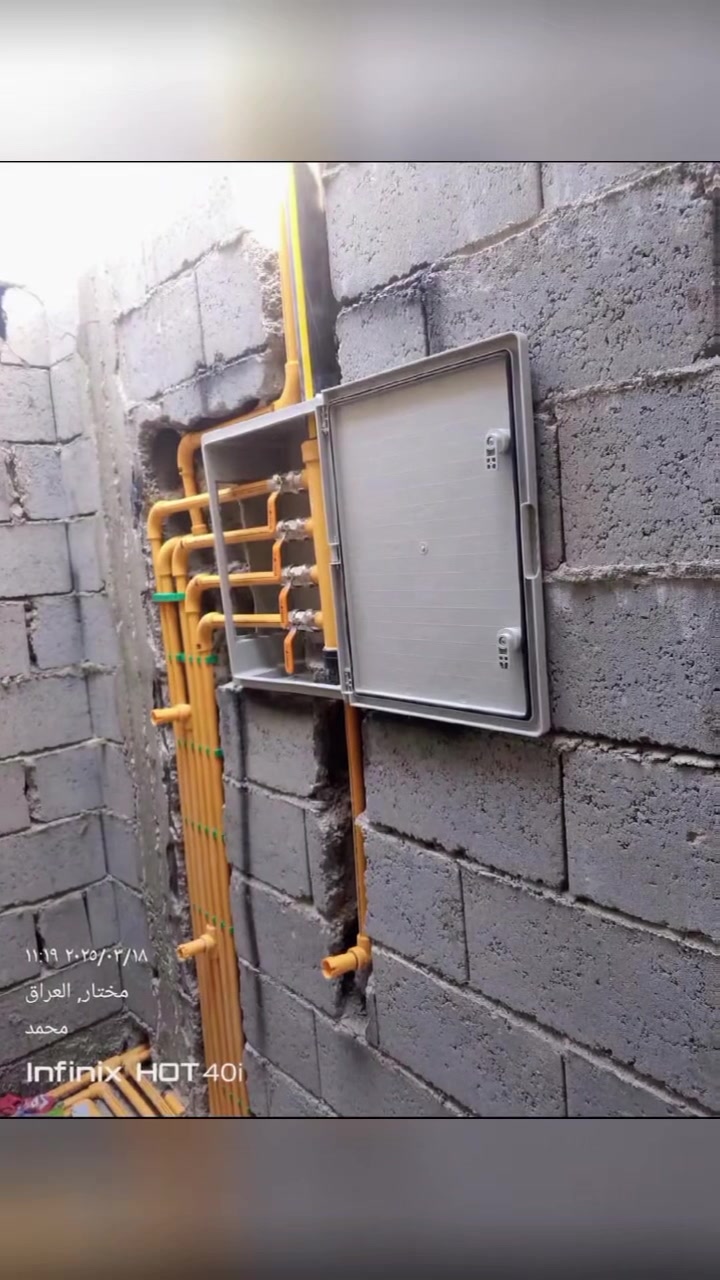 سلام عليكم وياكم اخوكم سباك أبو طه لعمل كافت الصحيات والماء 
عملنه فلوجه وبغداد فقط الاتصال
***********
*********** بي واتساب
