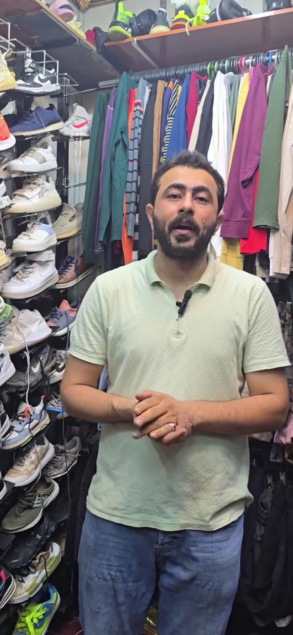 عواشه • نهايه شارع المصرف • مقابل محطة الكهرباء