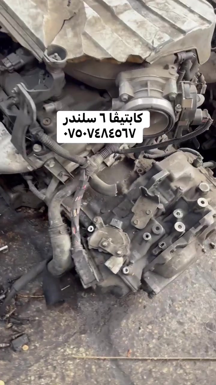 لا توجد تفاصيل
