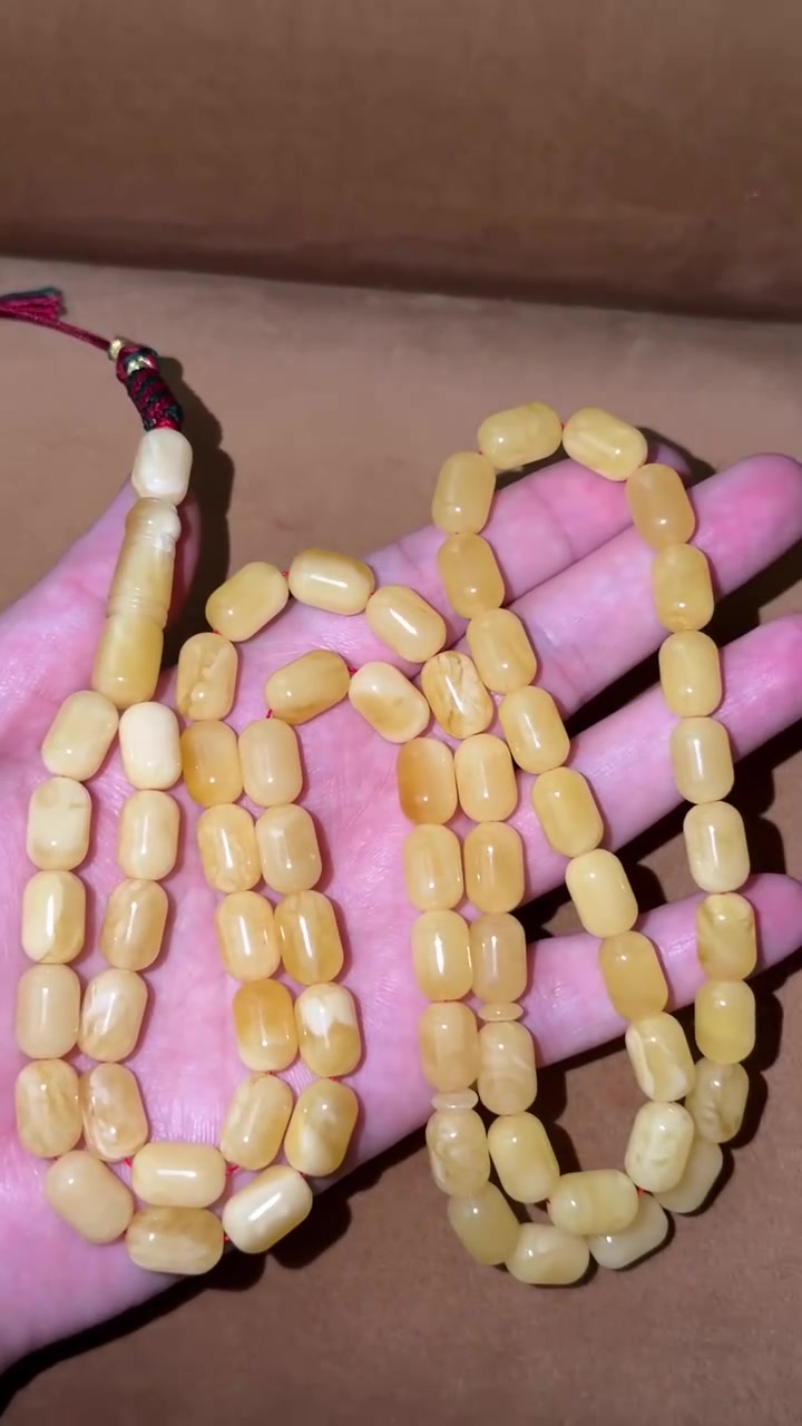 مسباح كهرب جبني شجري الوزن 54 غرام / عدد الحبات 66 المهتم يتفضل خاص او يتصل ***********- واتساب
