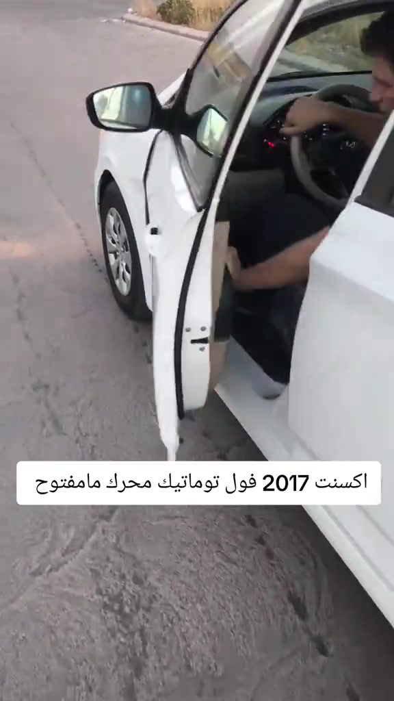 #***********  *********** #بغداد #العراق🇮🇶 #العراق #اربيل 
