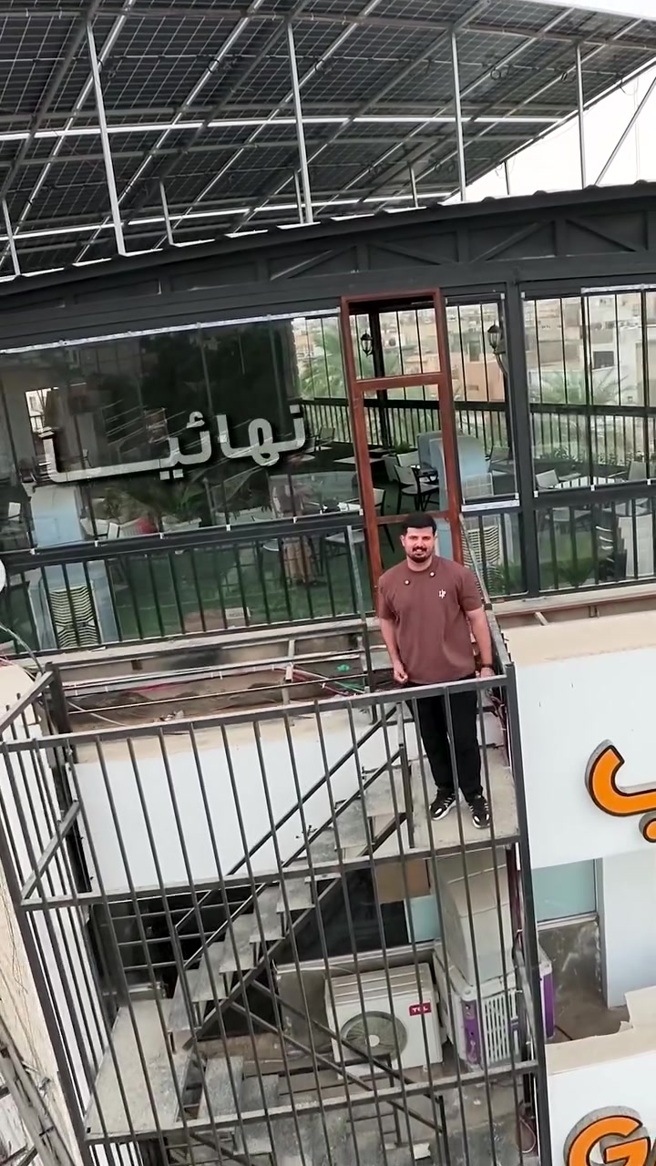 طاقة شمسية • قاعة ألعاب • كافيه