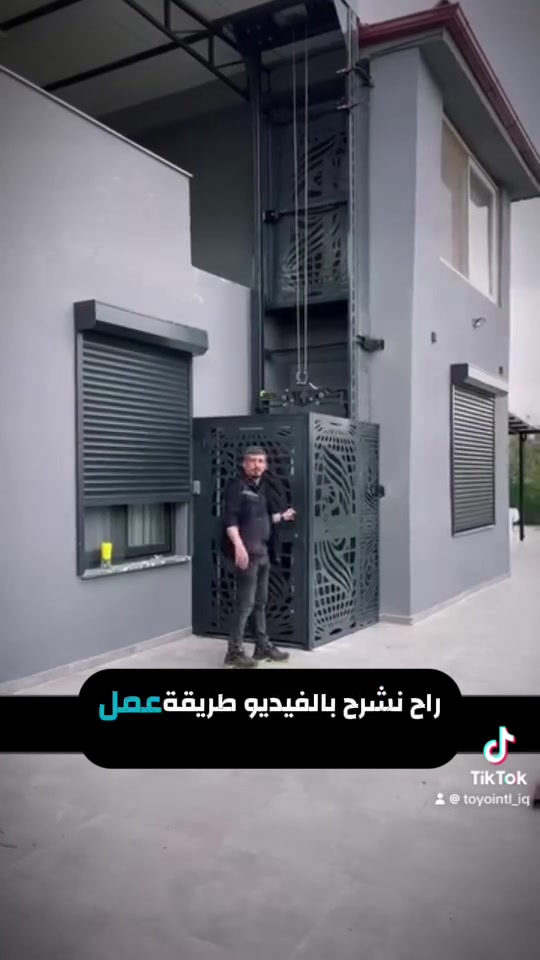 ⚙️ شلون يتحرك الونج 3 Phase مثل حركة المصعد النظامي؟

الونج يشتغل بنظام تحكم يخلي الحركة تبدأ تدريجياً، وبعد الوصول للسرعة المطلوبة يستمر بالحركة بشكل ثابت.

وقبل الوصول إلى نقطة التوقف، ينطي النظام أمر بالتباطؤ تدريجياً، فتقل السرعة بصورة ناعمة إلى أن يتوقف الونج.

🔹 بداية حركة سلسة
🔹 سرعة منتظمة أثناء الرفع
🔹 تباطؤ تدريجي قبل التوقف
🔹 توقف ناعم بدون التوقف المفاجئ والاهتزاز

بهذه الطريقة تكون حركة الحمولة أقرب إلى حركة المصعد النظامي من ناحية التسارع والتباطؤ والتوقف.

🏢 مركز TOYO-INTL
🇯🇵 الوكيل الوحيد والحصري في العراق 🇮🇶

⚠️ احذروا التقليد!

📍 شارع الرشيد – السنك – مسرح الزوراء
📞 *********** – اتصال / واتساب فقط #مصاعد_منزلية #مصعد #vfd #بوردات_سيطرة #بورد_مصعد
