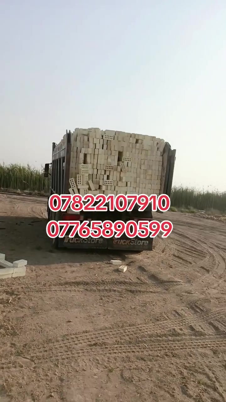 *********** اتصال +واتساب
تجهيز طابوق عادي مجمع العزيزيه
وتجهيز طابوق جمهوري مجمع النهروان
اي طابوكه تريد نجهزك حسب الطلب 
العدد 8لاف مع زياده 400طابوكه 
خاص مفتوح ***********
